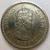 HONG KONG 1960 . ONE 1 DOLLAR COIN . WITH SECURITY THREAD